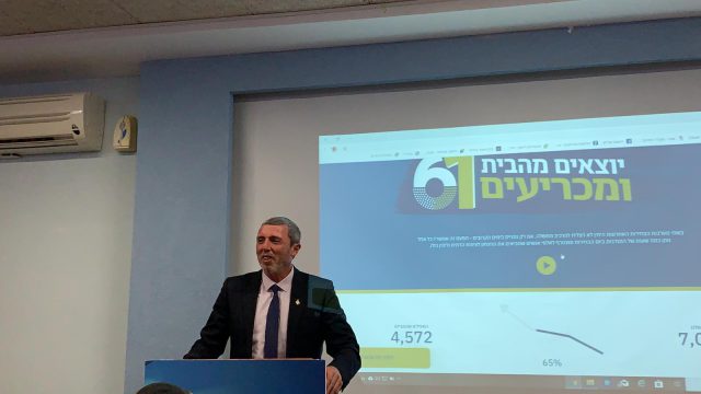 בנט: "הבלוק חזק, כחול לבן יישברו ויגיעו אלינו"