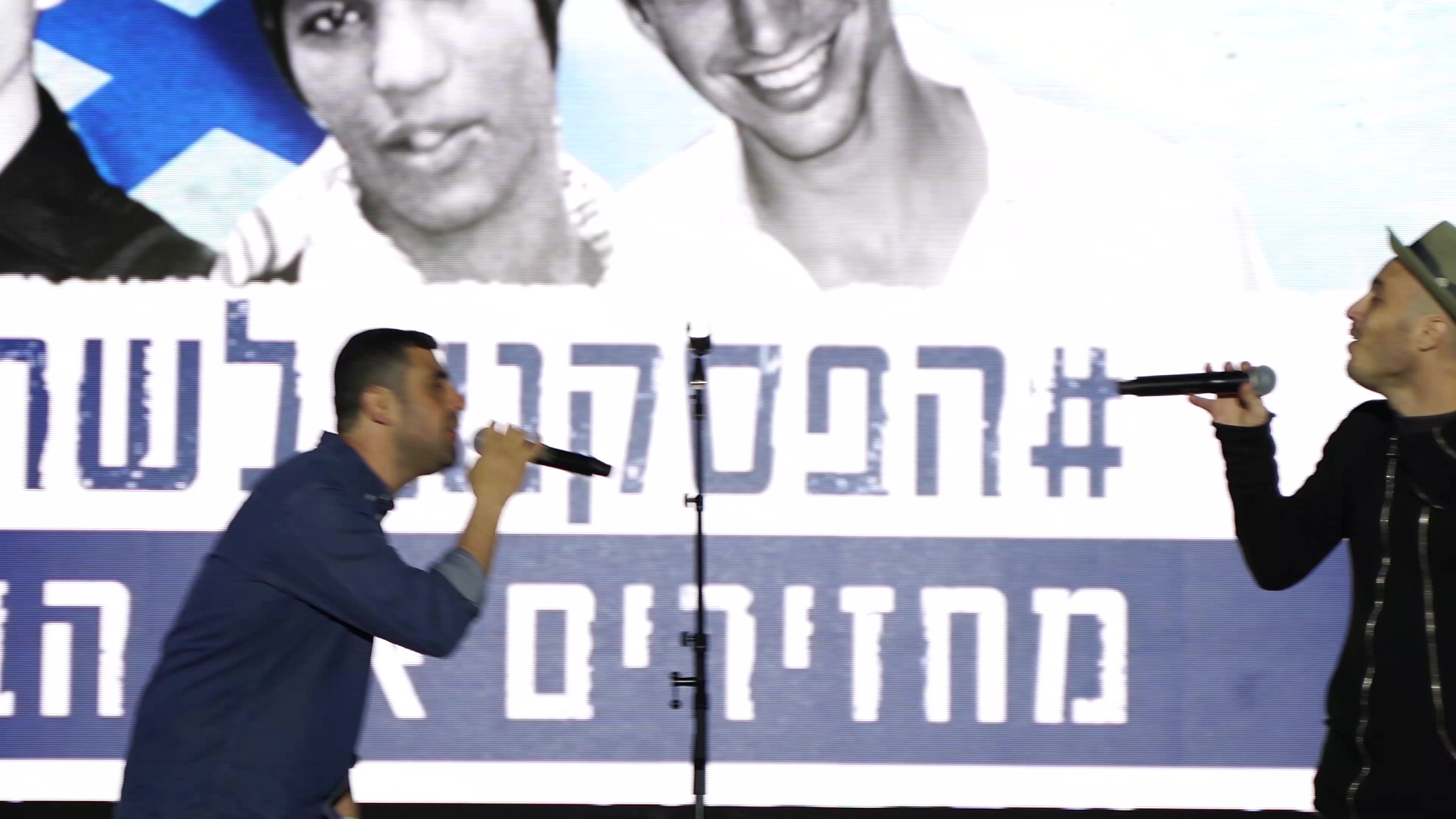 ישי ריבו ונתן גושן – אחכה לך – קצר