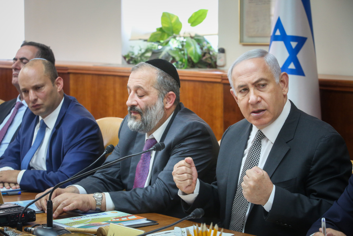 סקר מנדטים: הליכוד פותח פער; גוש הימין קרוב ל-61