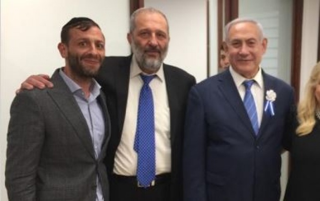 בנו של דרעי בהקלטה:"בסוף נשב באיזו ממשלה שצריך"