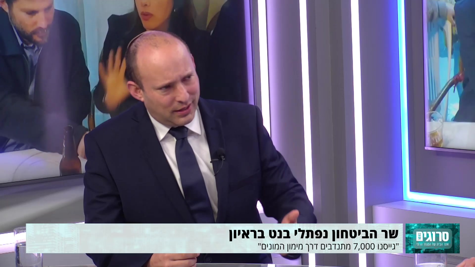 בנט