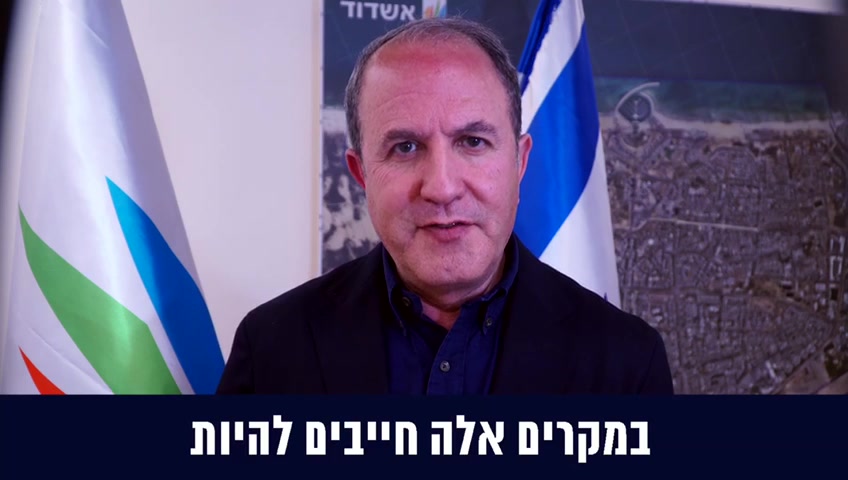 WhatsApp Video 2020-03-04 at 21.00.50
