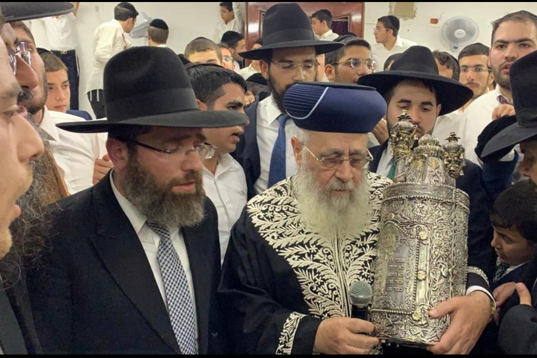 המלצת הנציב: להעמיד לדין משמעתי את הרב יצחק יוסף