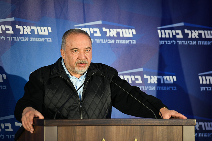 אלה התנאים של ליברמן לכניסה לממשלה