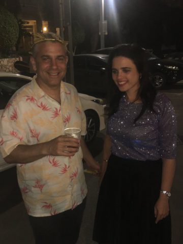 שקד ומגל