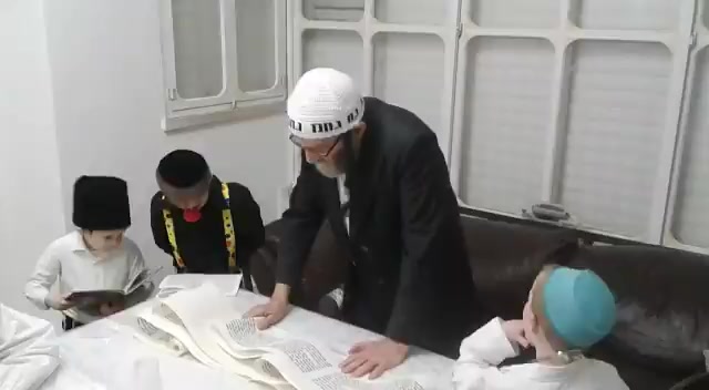 גפני מגילה