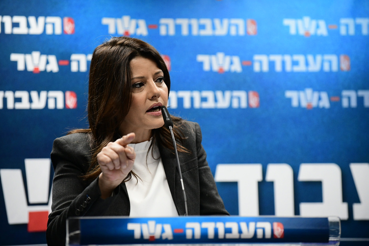 אורלי לוי: לא אמליץ לנשיא על גנץ וגם לא על נתניהו