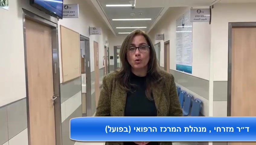 WhatsApp Video 2020-03-13 at 11.49.26