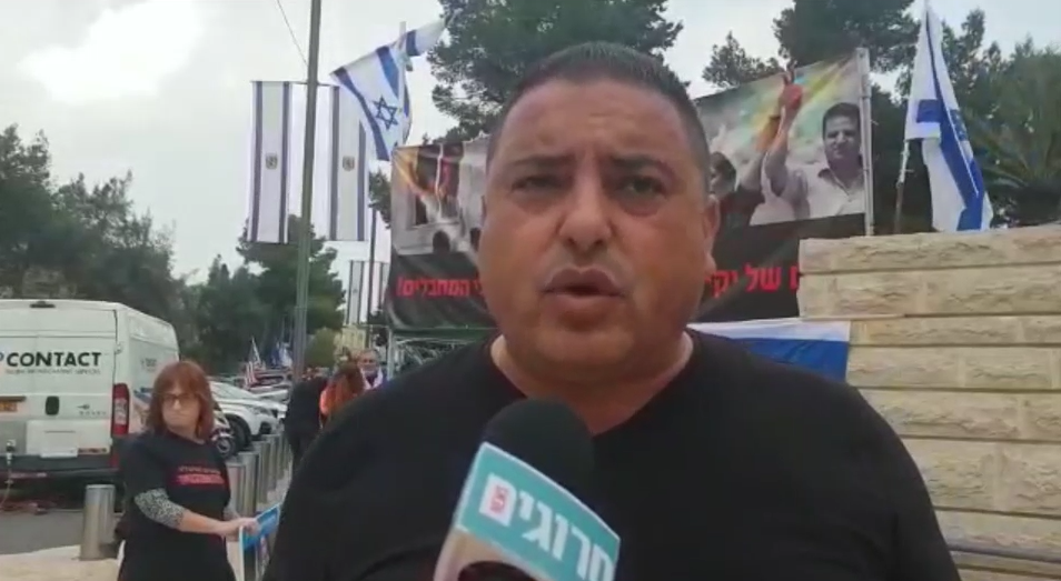 "דם ילדינו על ידי מי שיקים ממשלה עם המשותפת"