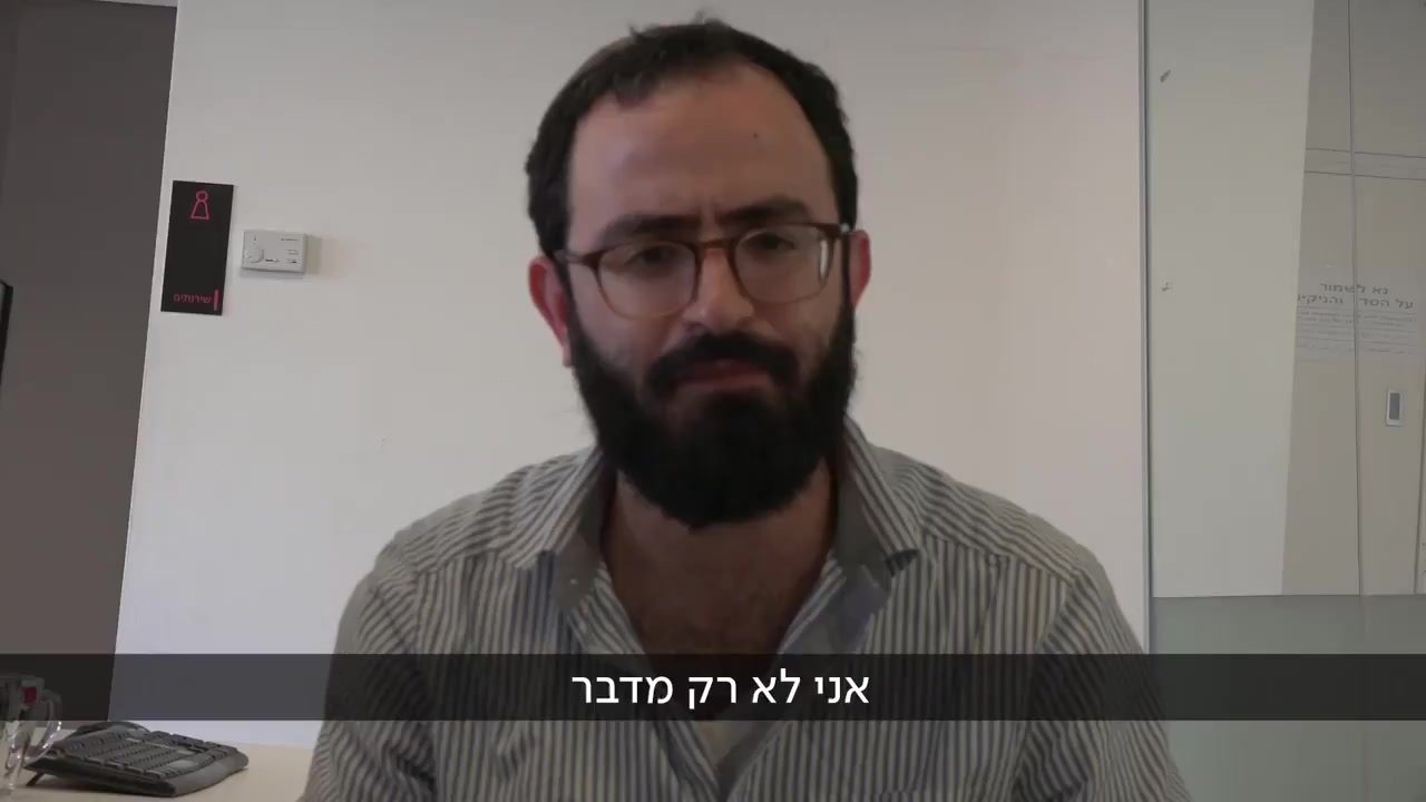 "עזבו אתכם": מנדי גרוזמן מתחתן והוא לא מוטרד . צפו