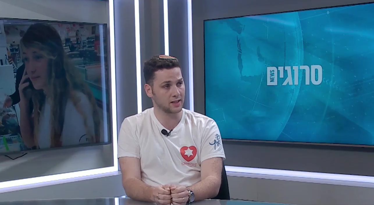 לביא אייזנמן קורונה