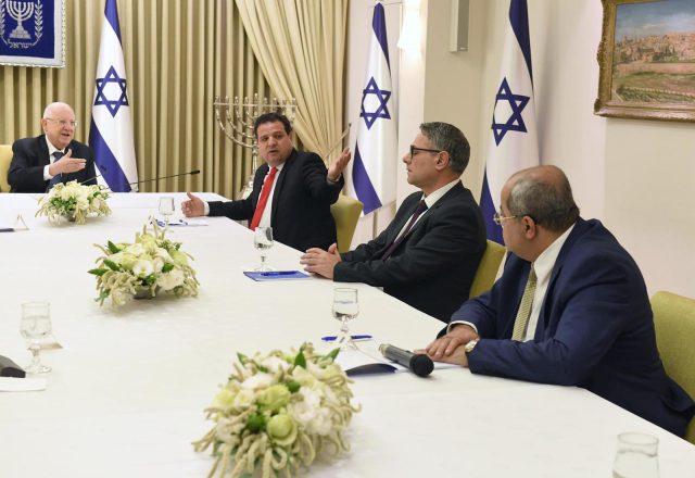 הרשימה הערבית