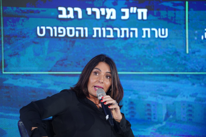 תקרית חריגה עם מירי רגב בבית הנשיא