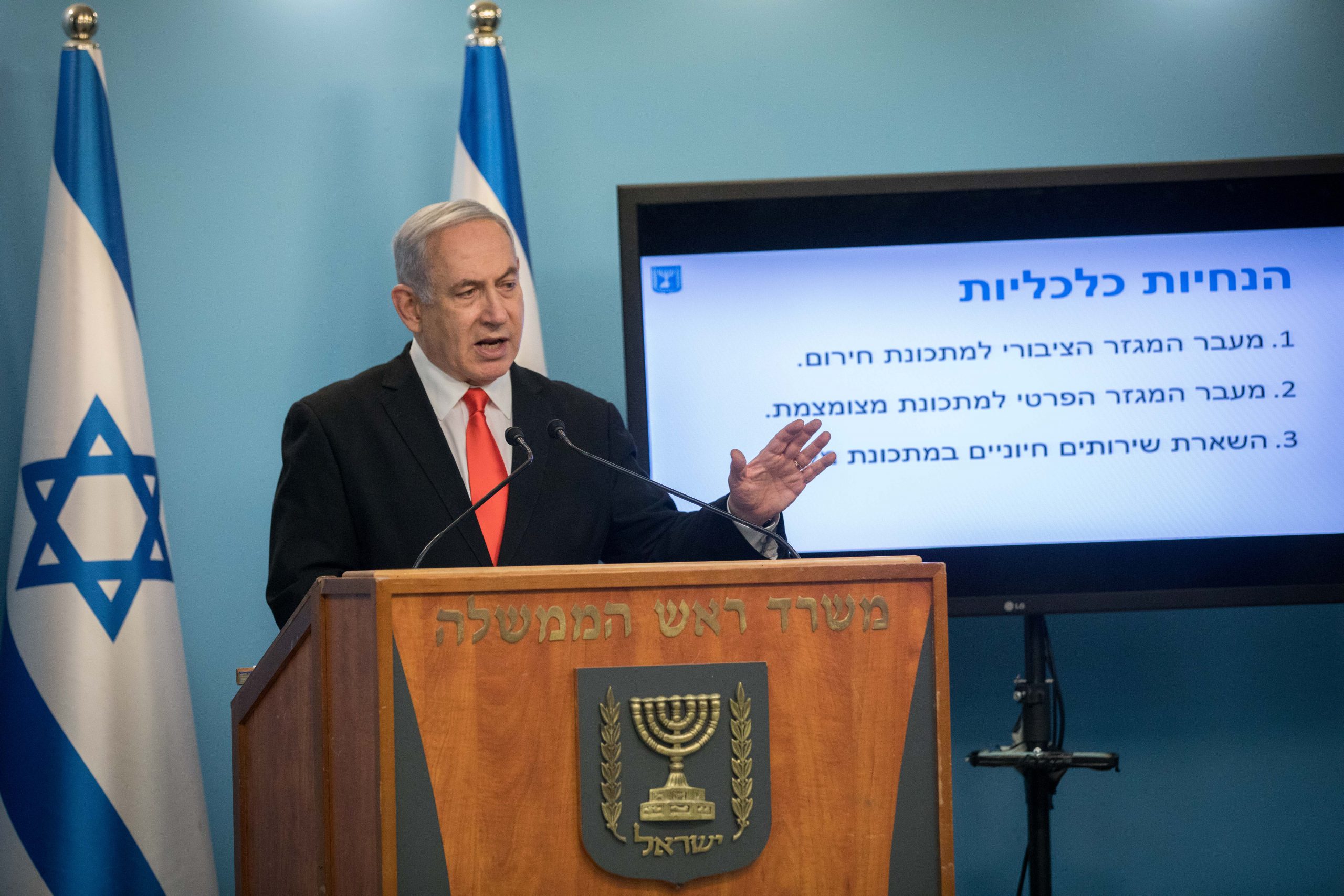 לשכת רה"מ דוחה על הסף את הטענות של גנץ ואשכנזי