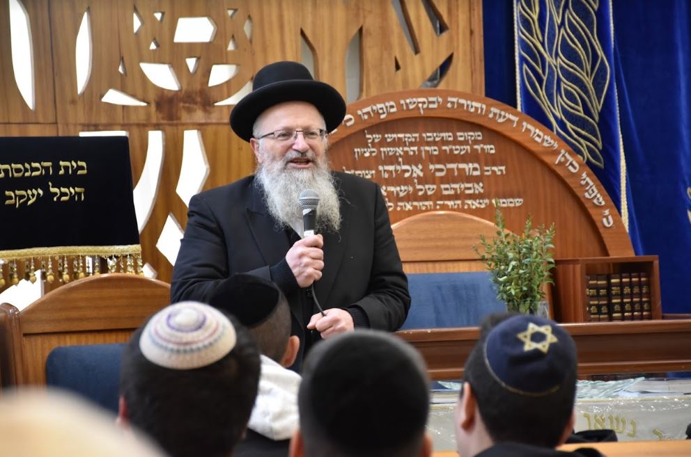 הרב שמואל אליהו