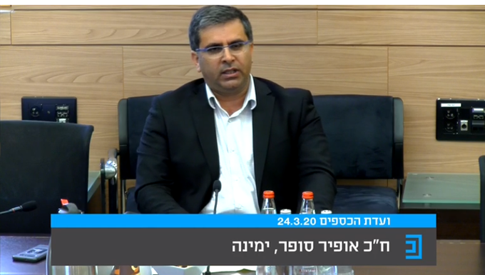 סופר הפר את משמעת הבלוק: "מדבר מדם ליבי"