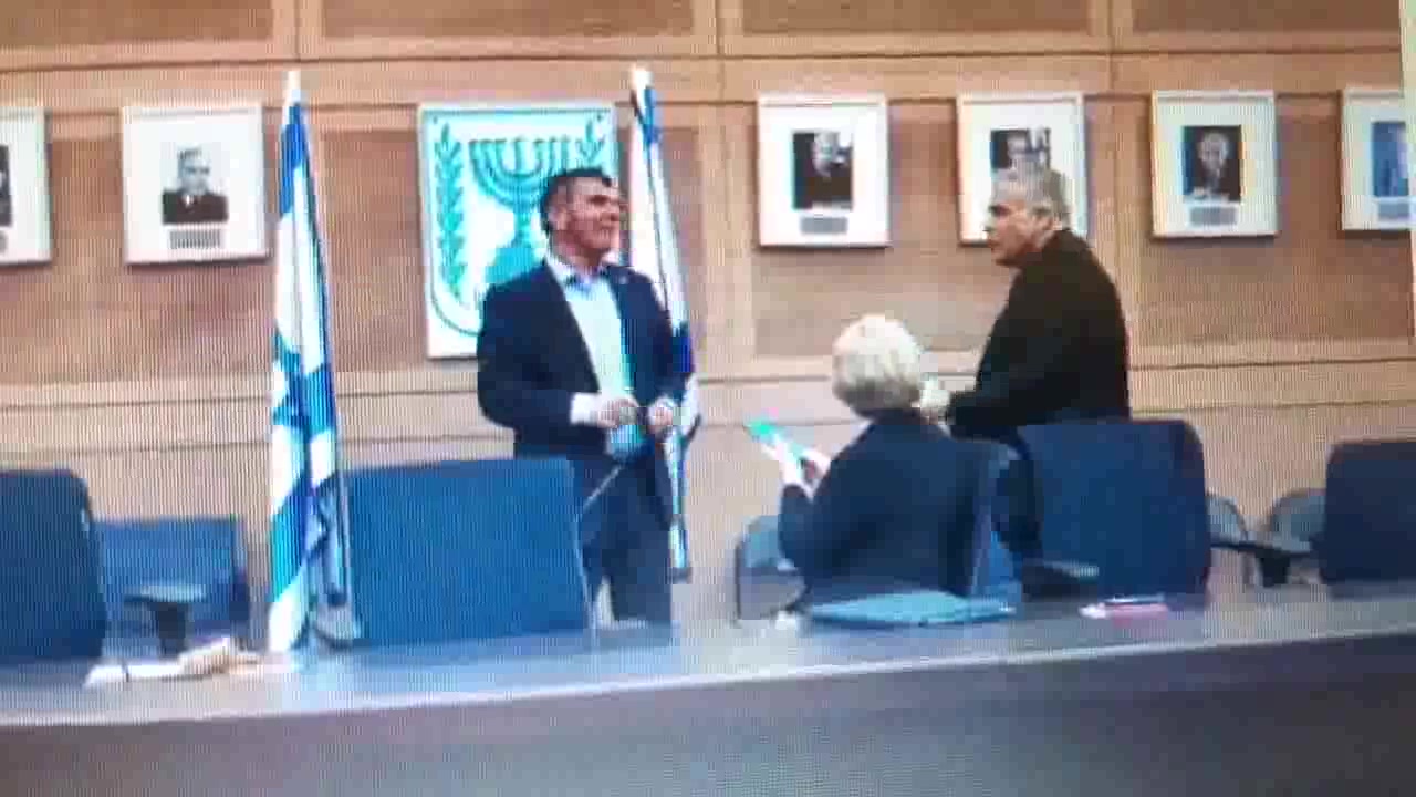 לפיד