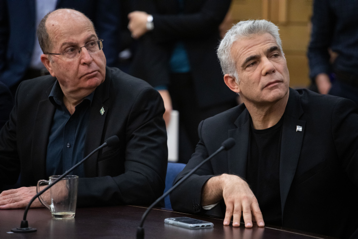 כחול לבן מתפרקת: יעלון ולפיד עוזבים את גנץ