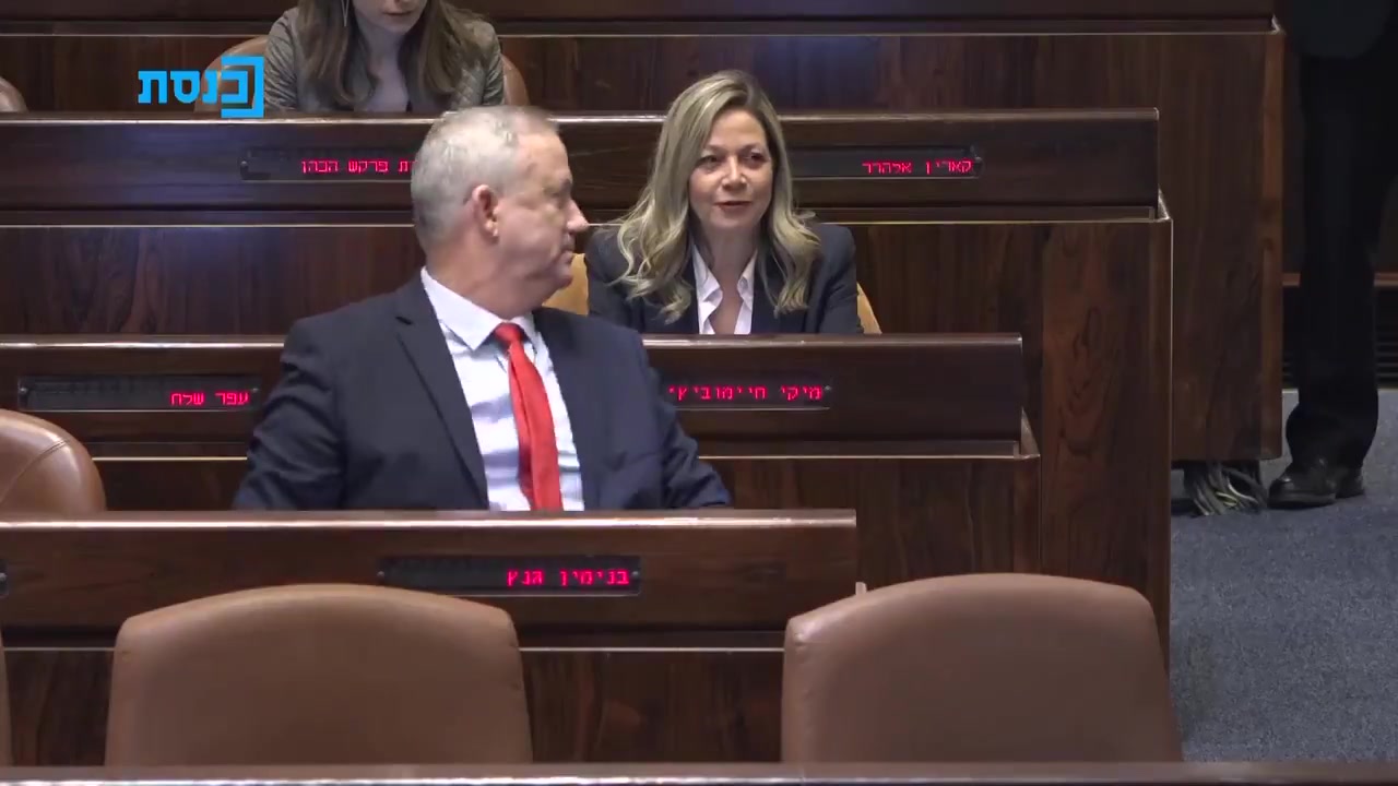 WhatsApp Video 2020-03-26 at 18.45.11