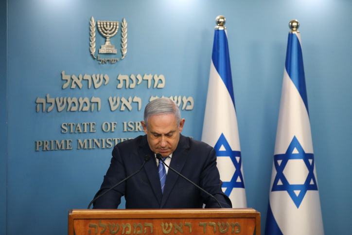 למען הסר ספק: נתניהו החליט להיכנס לבידוד