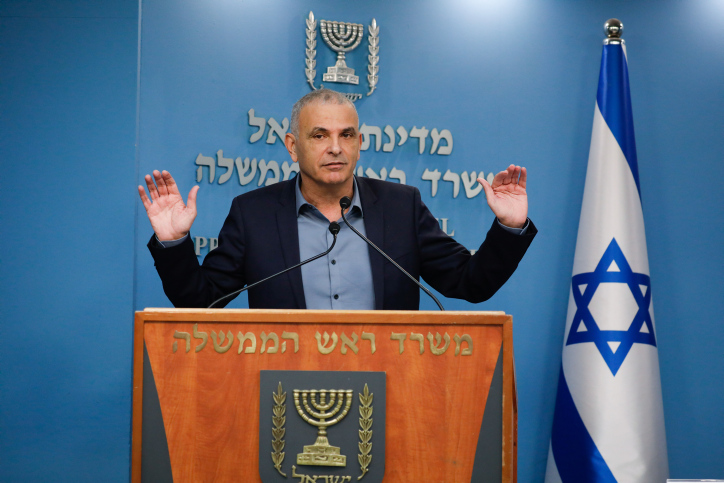 כחלון הודיע על התפטרות ופרישה מהחיים הפוליטיים