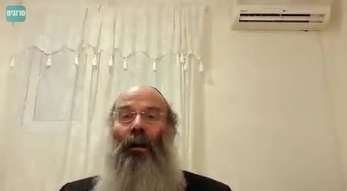 אברהם רובינשטיין