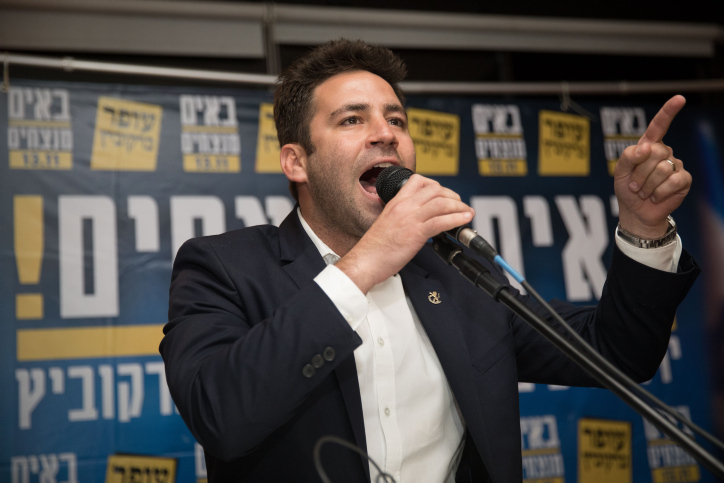 התעוררות: להורות על סגר בשכונות בירושלים