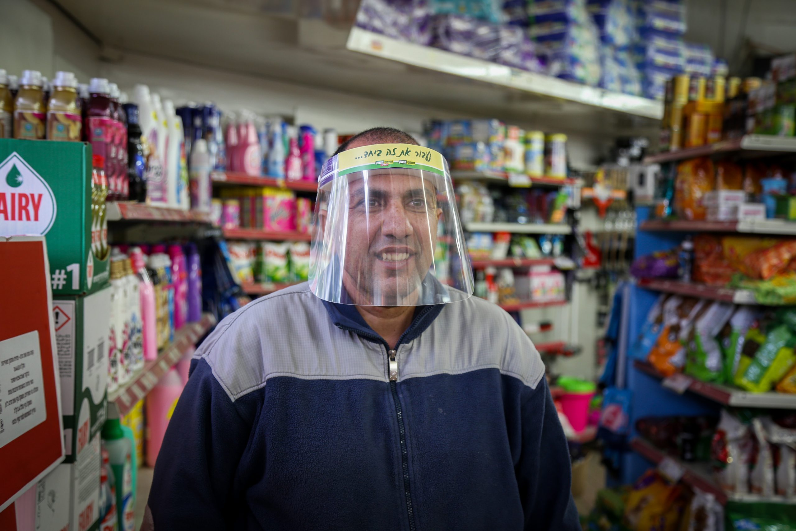 בירת הקורונה הציונית דתית: 61 חולים באפרת,17 החלימו
