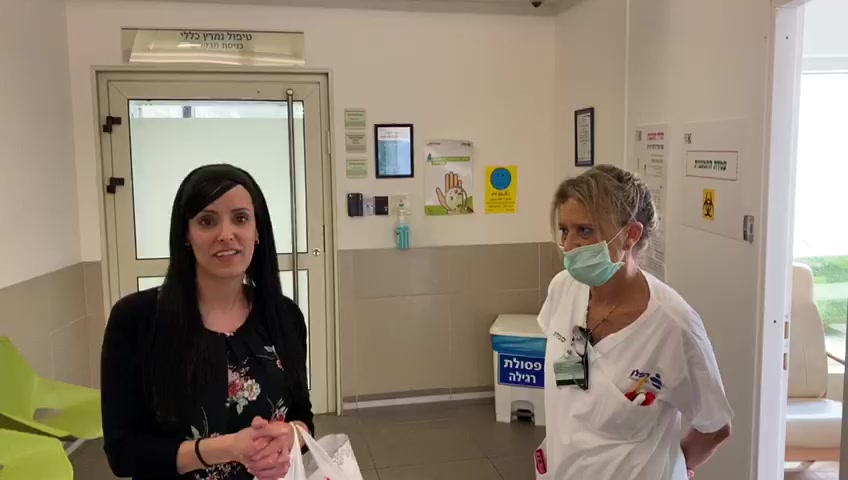 WhatsApp Video 2020-04-05 at 11.46.21