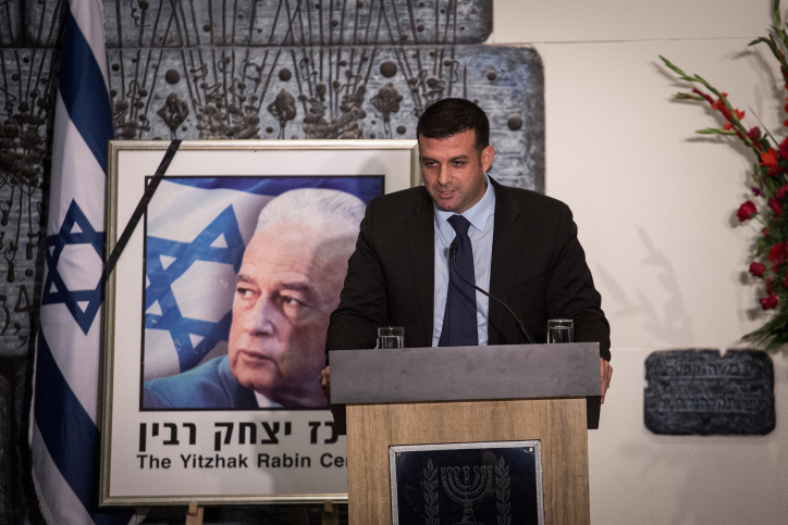נכדו של רבין איחל לנתניהו קורונה, עורר סערה והתנצל