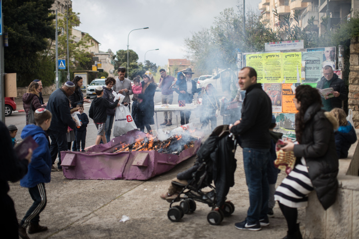 שריפת החמץ המרכזית של עיריית ירושלים. צפו
