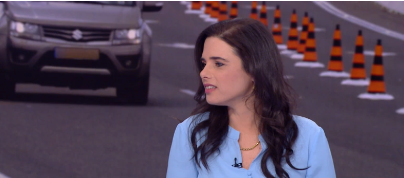 "יש הבדל בלוותר על פסקת ההתגברות ולוותר על מינוי שופטים"