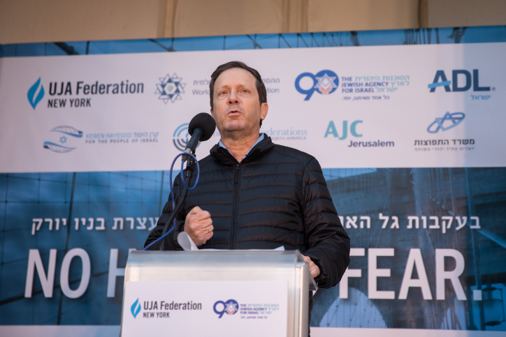 עמית סגל: אלה המועמדים כרגע לנשיאות המדינה