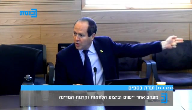 ניר ברקת