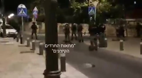מאה שערים מחאה קרדיט מחאות החרדים הקיצונים