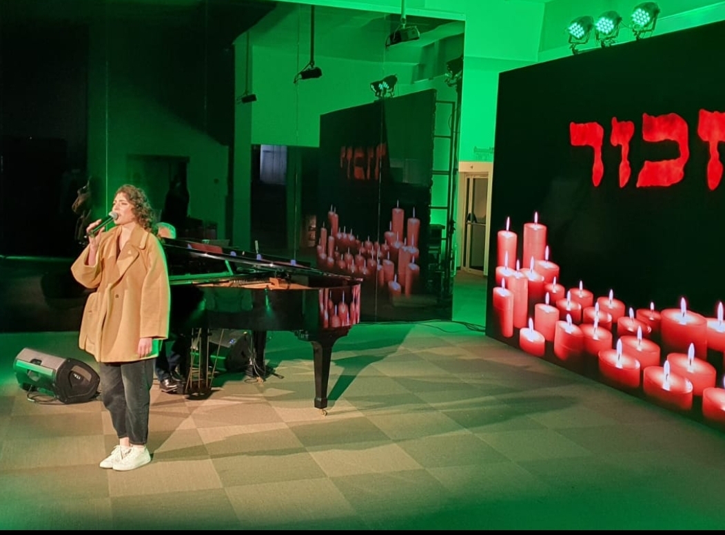 צפו: טקס נעילת יום השואה מבית לוחמי הגטאות