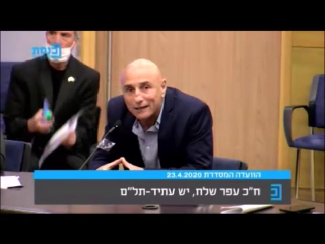 WhatsApp Video 2020-04-23 at 15.35.12