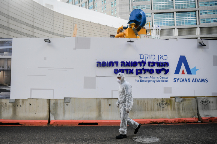 יותר מ-5,200 תלמידים ומורים נמצאים בבידוד