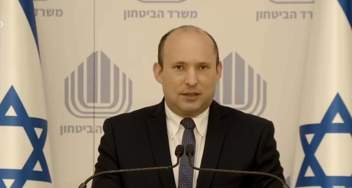 בנט תיק הבריאות