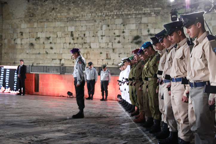 מתייחדים לזכרם: צפו בטקס יום הזיכרון מהכותל המערבי