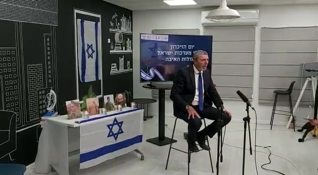 רפי פרץ