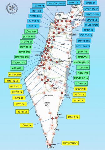 הסגר נכנס: אלו הכבישים שנחסמו ליום העצמאות