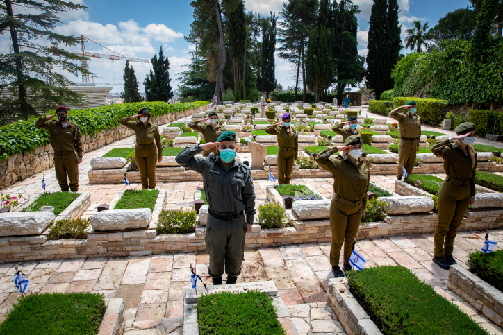 טקס האזכרה הממלכתי לחללי צה"ל בהר הרצל