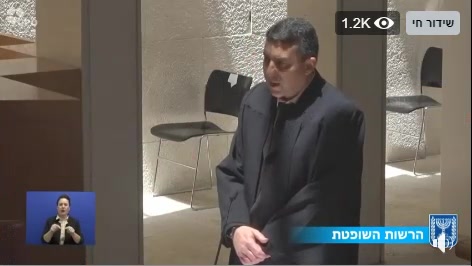 בגץ חתונה ממבט ראשון