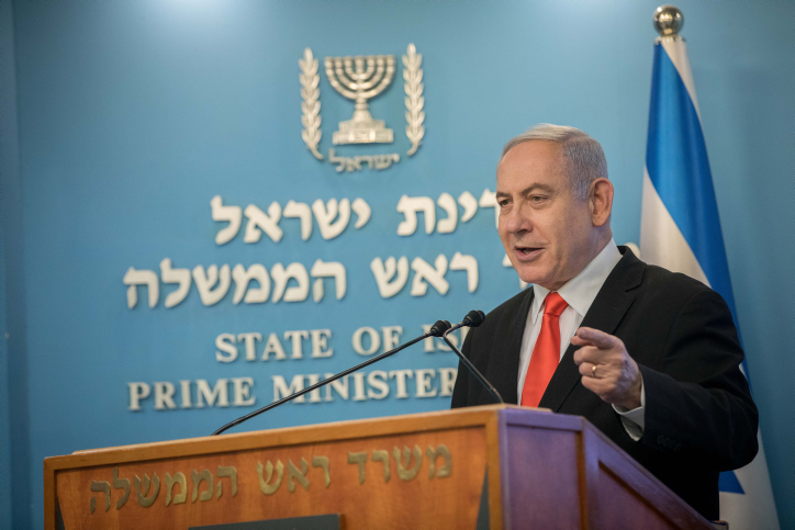 נתניהו: "מקווים שנפתח את בתי הכנסת בהקדם"
