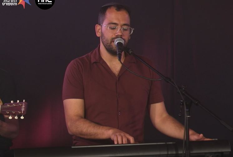 ישראל מחוברת | מגוון תכנים לכל המשפחה – צפו