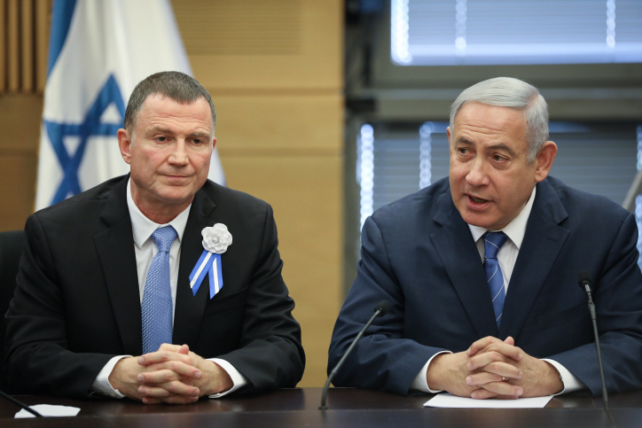 במקום יו"ר הכנסת: התפקיד שהוצע ליולי אדלשטיין