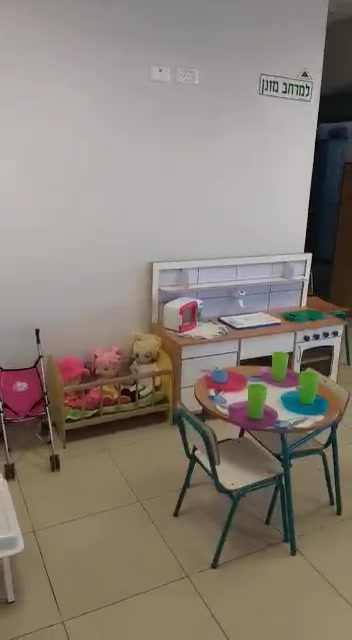 WhatsApp Video 2020-05-09 at 20.49.08
