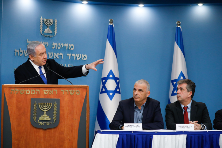 הממשלה אישרה הקלות נוספות על דמי אבטלה