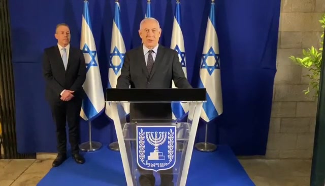ארדן נתניהו שגריר